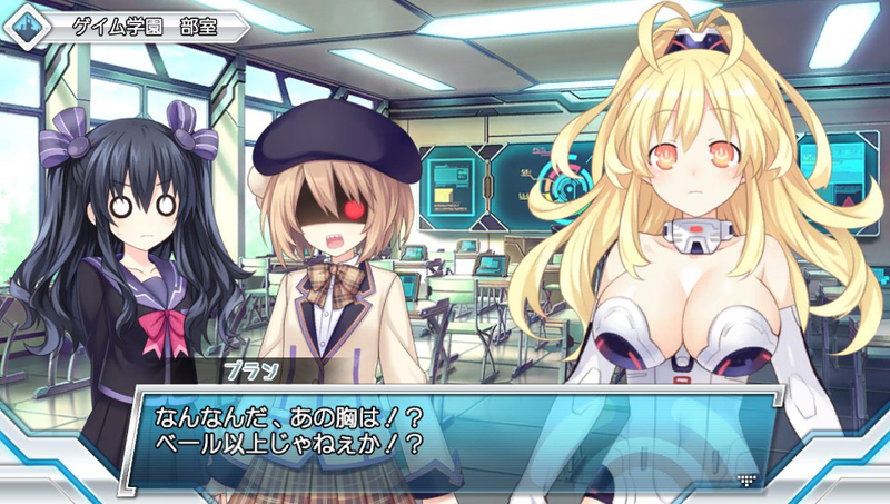 Illustration for article titled The New Neptunia Is a Love Letter to All things Zombie